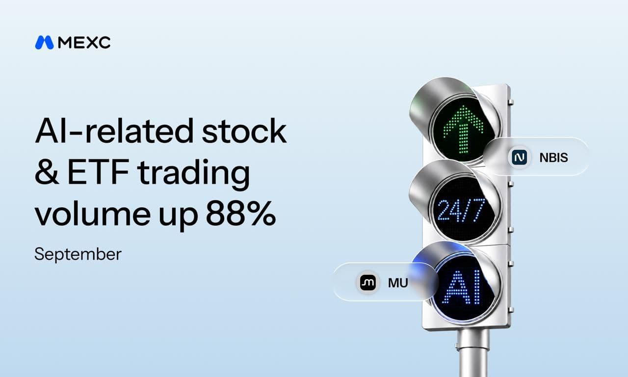 MEXC registra alta de 88% no volume de negociação de ações e ETFs tokenizados dos EUA ligados a IA em setembro; quatro setores de infraestrutura sobem mais de 90%
