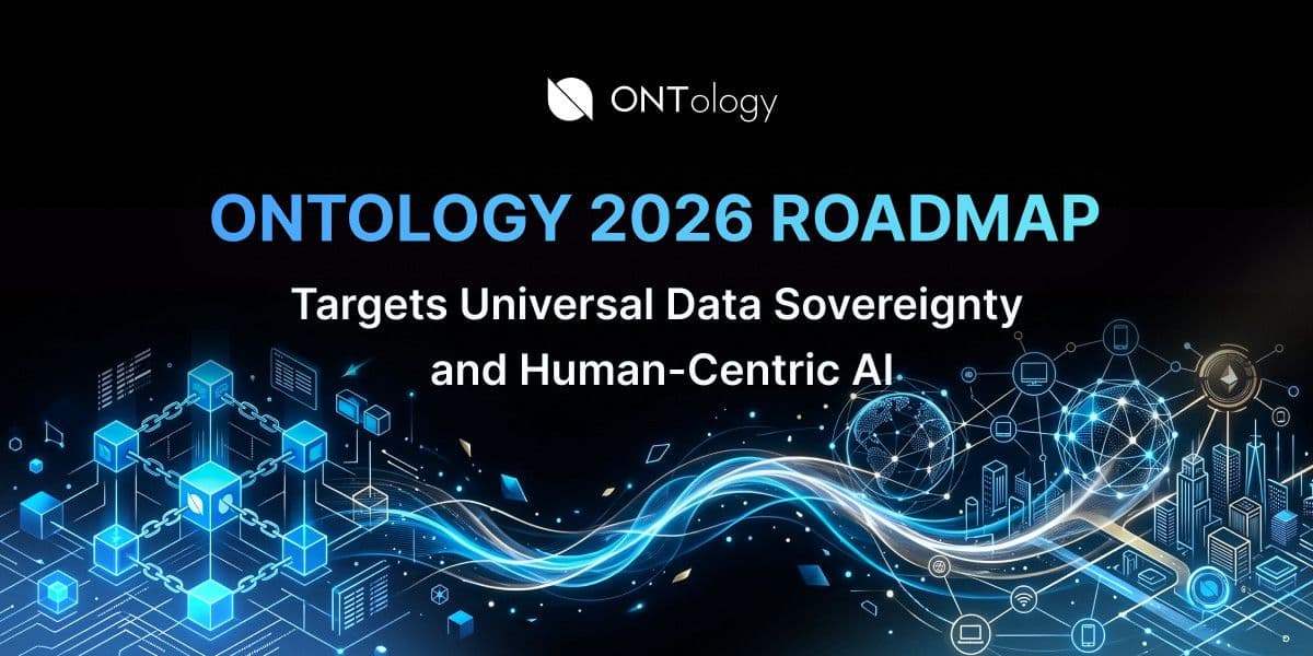 Ontology 2026 路線圖以普及數據主權與以人為本的人工智能為目標
