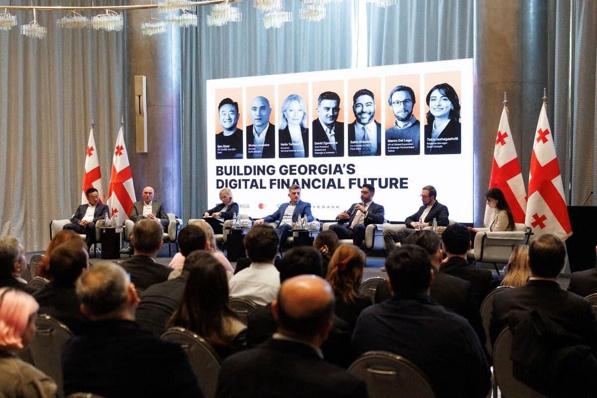 بايبيت تجمع الجهات التنظيمية وقادة المدفوعات العالميين في جورجيا لاستكشاف مستقبل مدفوعات العملات المشفرة

