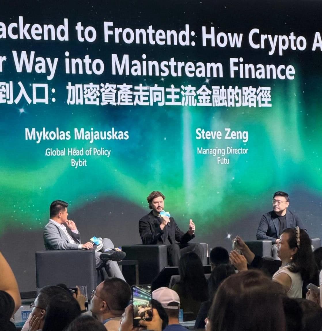 desktop-bybit-advances-vision-for-crypto-s-integration-into-mainstream-finance-at-hong-kong-web3-festival