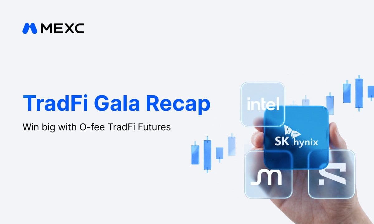 MEXC TradFi Gala 圓滿結束　登記人數逾17萬　日均交易量達43億美元
