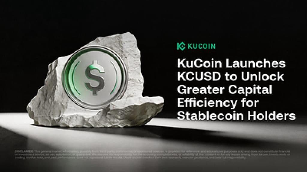 "كوكوين" تطلق KCUSD لتعزيز كفاءة توظيف رؤوس الأموال لحاملي العملات المستقرة
