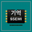 semi