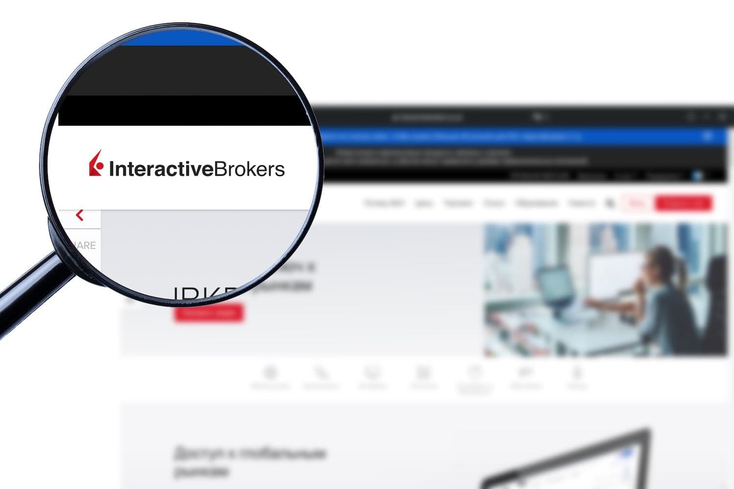 Interactive Brokers ra mắt nạp USDC 24/7, chuẩn bị hỗ trợ RLUSD và PYUSD
