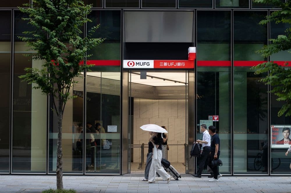 تتعاون أكبر ثلاث بنوك في اليابان لإصدار عملة مستقرة مربوطة بالين بحلول نهاية عام 2025
