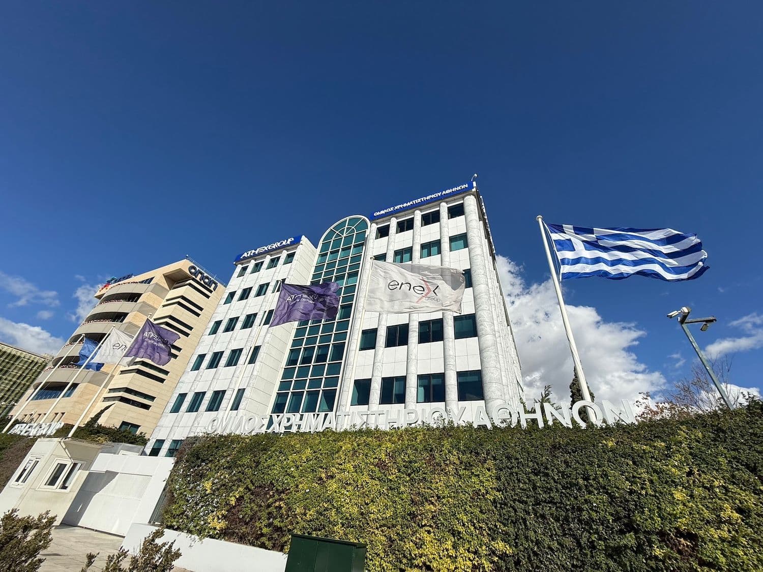 Greece would tax crypto capital gains at 10% under a draft bill, below the 15% officials floated in June, with 500 euros exempt (Image: Shutterstock)