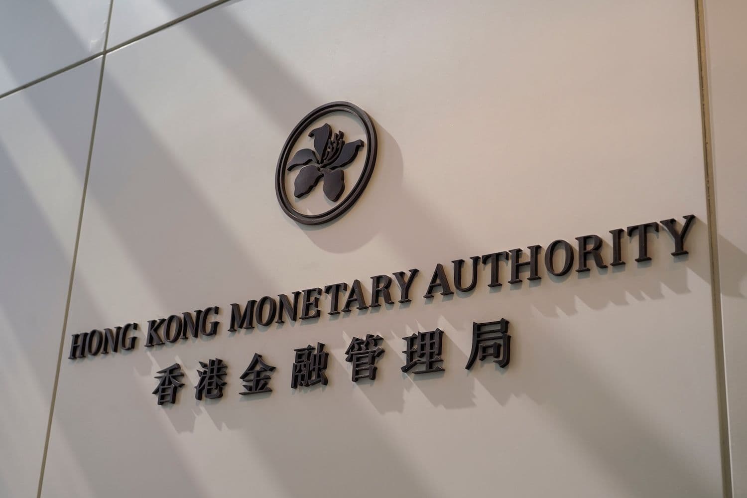 desktop-hong-kong-criminaliza-marketing-de-stablecoins-não-licenciadas-antes-do-lançamento-regulatório-em-agosto