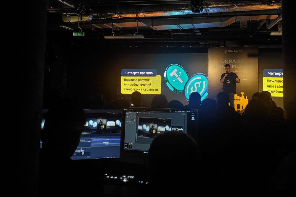 USDT, USDC та інші:  Прийняття стабільних монет і регулювання  в усьому світі у 2025 році