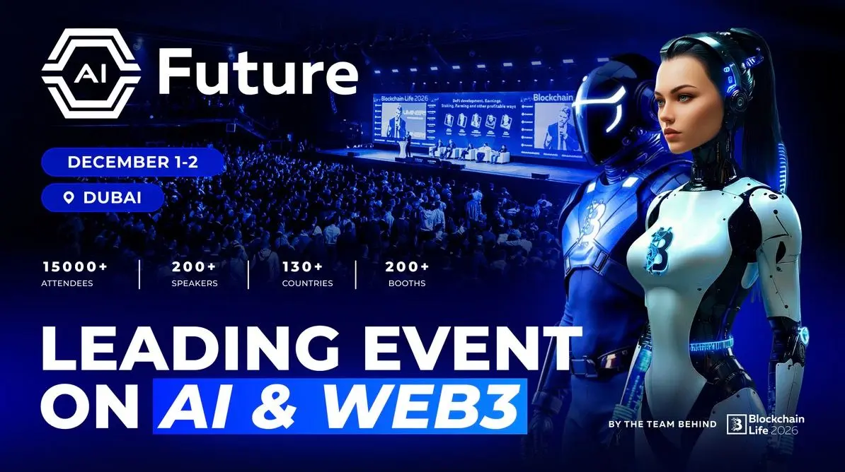 Global Premiere: AI Future Forum 2026 in Dubai!