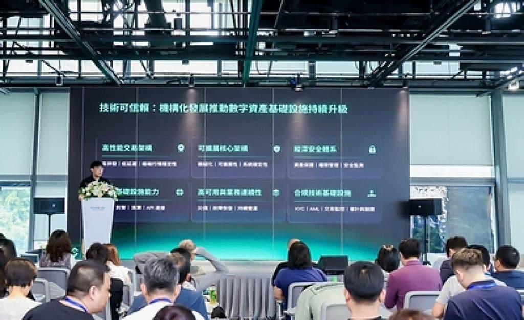 KuCoin VP Edwin Wong Outlines Four-Pillar Trust Framework for Digital Asset Infrastructure