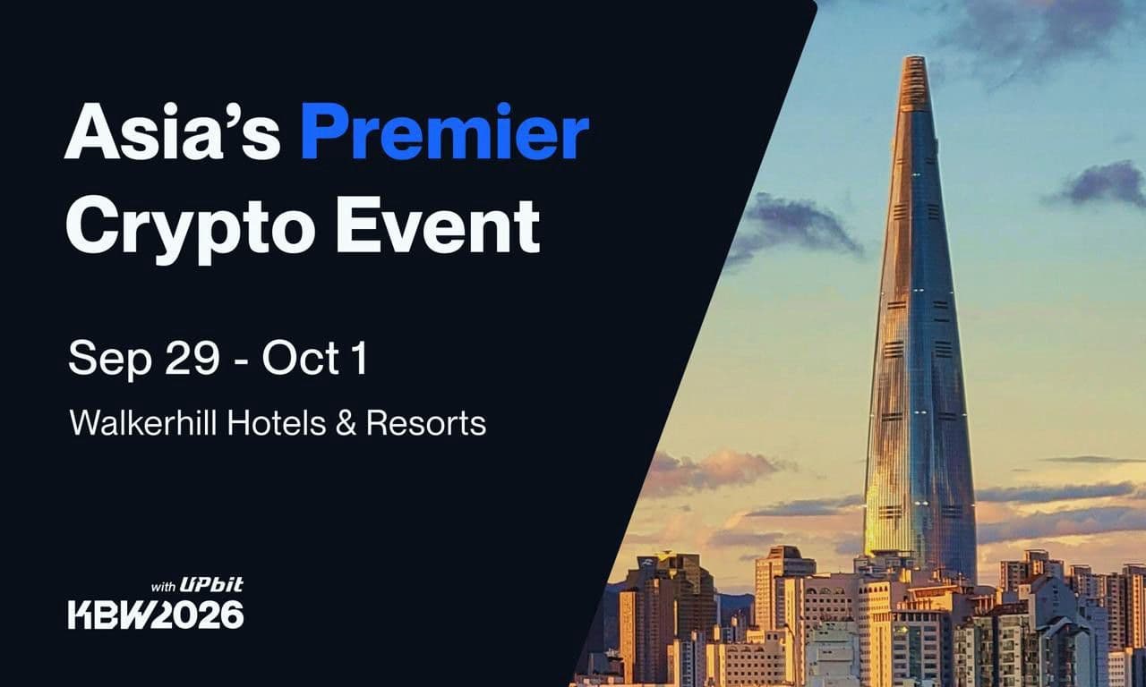 KBW2026 Brings Global Finance, Policy and Crypto Leaders to Seoul