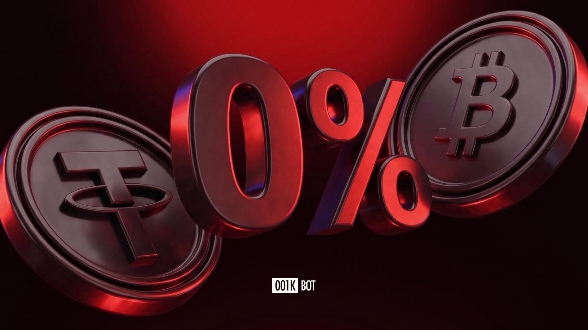 001k.bot führt 0 % Servicegebühr für Swaps zwischen USDT und BTC ein