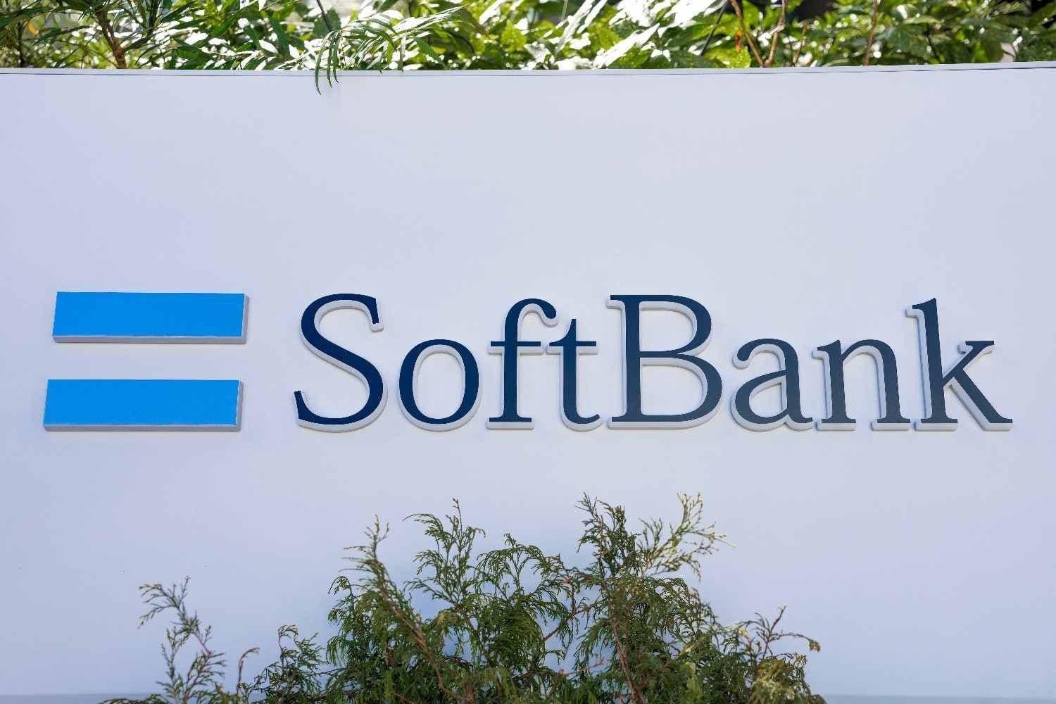 SoftBank's $11B Junk Bond Bet Deepens Its OpenAI Debt Risk